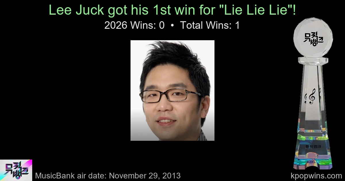 Lee Juck - Lie Lie Lie